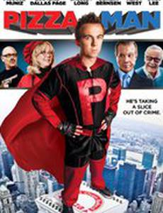 Человек-пицца