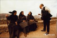 Кадр Долгая помолвка