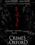 Постер из фильма "Убийства в Оксфорде" - 1