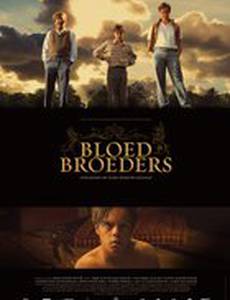 Кровавые братья