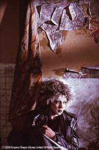 Кадр Инцидент Синдзюку