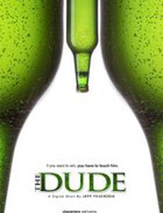 The Dude