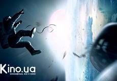 Читатели oKino.ua выбрали лучшие фильмы и актеров 2013 года