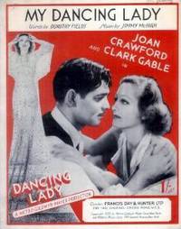 Постер Танцующая леди