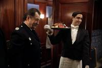 Кадр Вечность