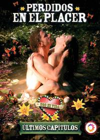 Постер Ты – моя жизнь