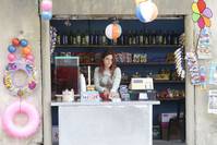 Кадр Для моего отца