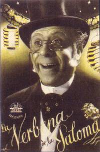 Постер La verbena de la Paloma