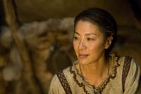 Кадр Нереальный север