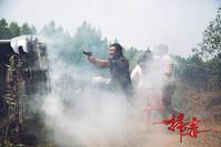 Кадр Белый шторм