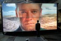 Кадр Виртуозность