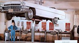 Кадр из фильма "Разиня" - 2