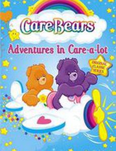 Заботливые мишки: Приключения в стране Заботы