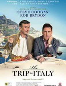 Поездка в Италию