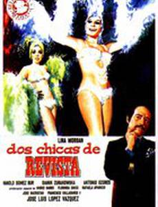 Dos chicas de revista