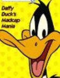 Суперсыщик