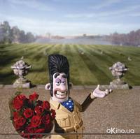 Кадр Уоллес и Громит: Проклятие кролика-оборотня