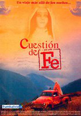 Вопросы веры