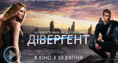 Обзор фильма (русский) 