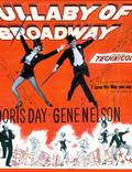 Постер из фильма "Колыбельная Бродвея" - 1