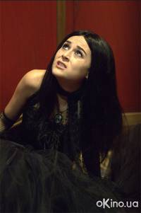 Кадр Генетическая опера