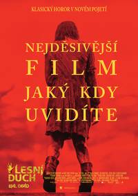 Постер Зловещие мертвецы: Черная книга