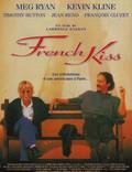 Постер из фильма "Французский поцелуй" - 1