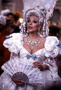 Кадр Династия