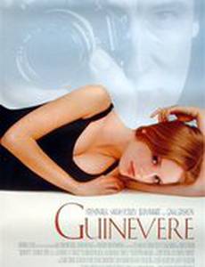 Уроки любви