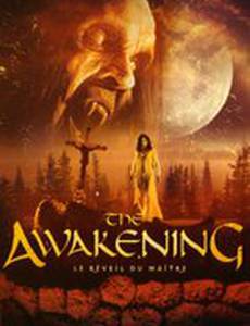 Подвиды 4: Кровавая буря (видео)