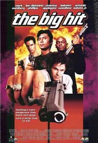 Постер Большое дело