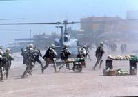 Кадр Правила боя