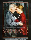 Постер из фильма "Сарабанда" - 1