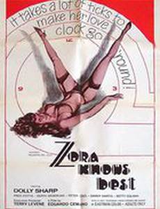 The Weirdos and the Oddballs