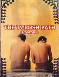Постер из фильма "Турецкая баня" - 1