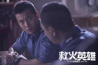 Кадр Когда гаснет свет