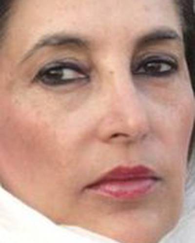 Беназир Бхутто фото