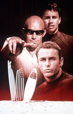 Волна страсти