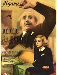 Deber de esposa
