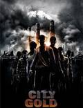 Постер из фильма "Город золота" - 1