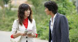 Кадр из фильма "Любовница" - 1