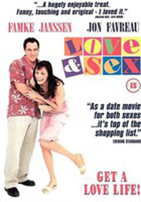 Любовь и секс