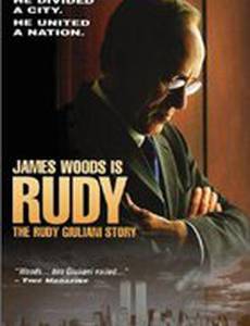 Руди: История Руди Джилиани