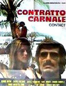 Contratto carnale