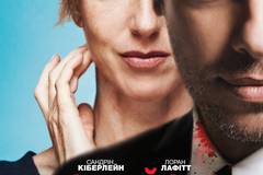 Она его обожает