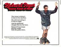 Постер Ну и герой