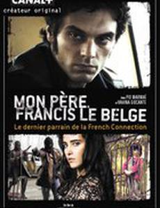 Мой отец, Франсис Бельгийский
