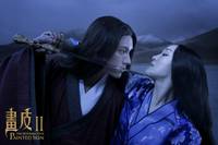 Кадр Раскрашенная кожа 2