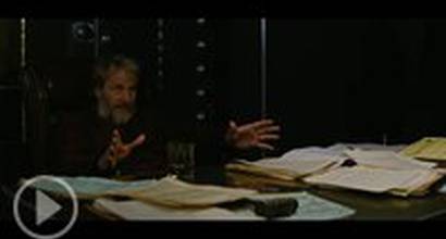 Фрагмент №3