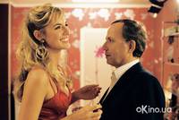 Кадр Девушка из Монако